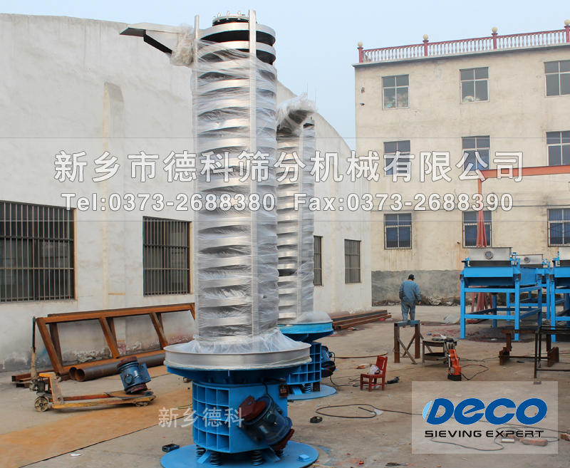 ���������C(j��)