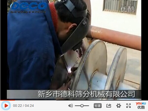 ˮ�������C(j��)���켰ʹ��