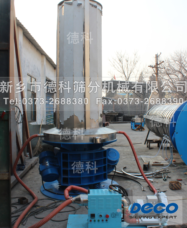 熱風(fēng)式干燥提升機(jī)