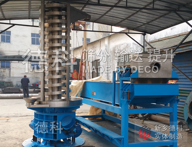 ��ֱ���(d��ng)�����C(j��)�S��