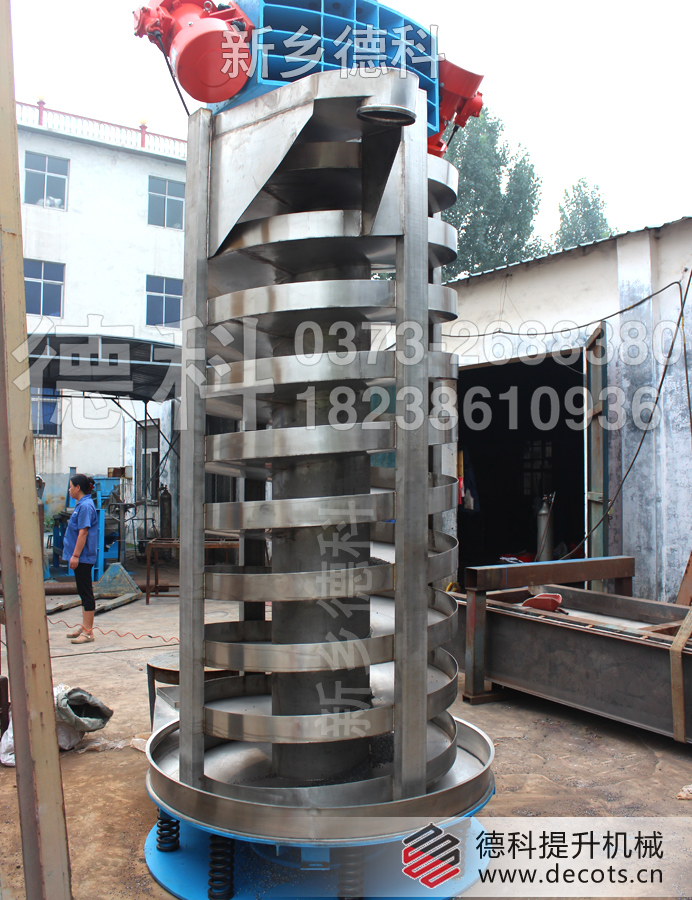 上振動(dòng)提升機(jī)