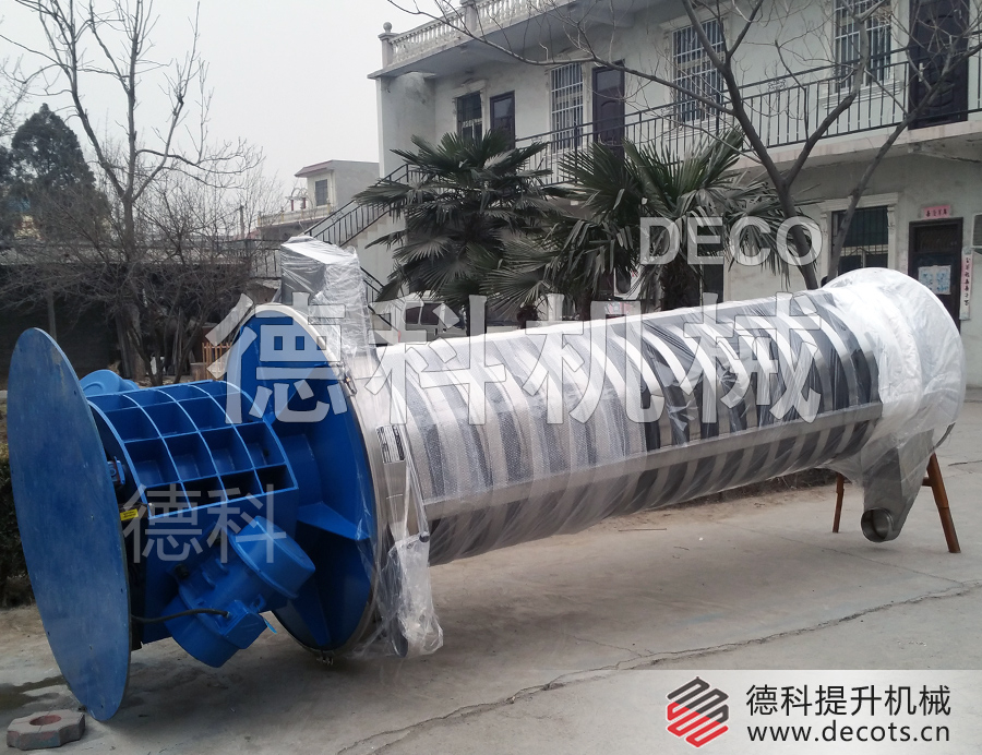 ʳƷ���(d��ng)���������C(j��)ݔ�Ͳۿ��ܷ�������ʳƷҪ��