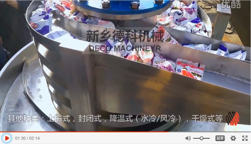 �̰��ְ�����ݔ�����Ԅ�(d��ng)����ԇ�C(j��)��(sh��)��