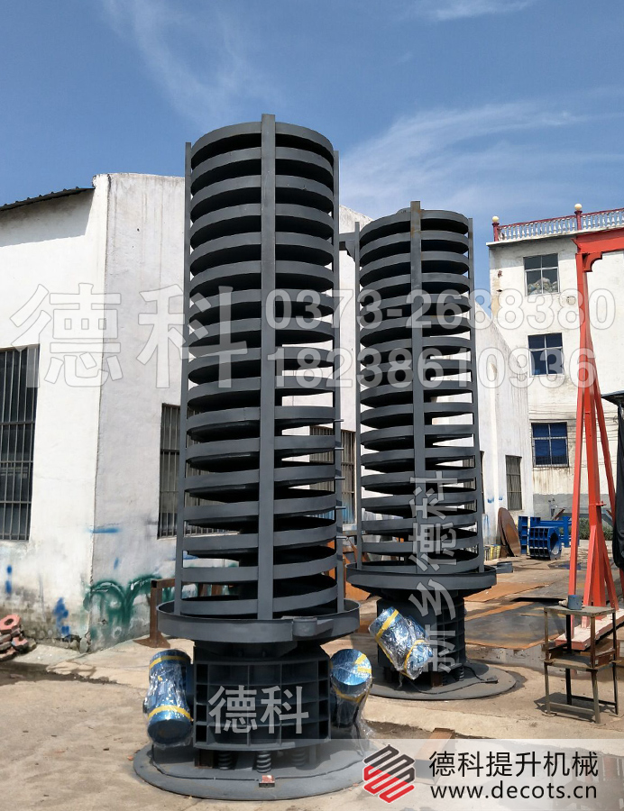 水冷降溫提升機(jī)