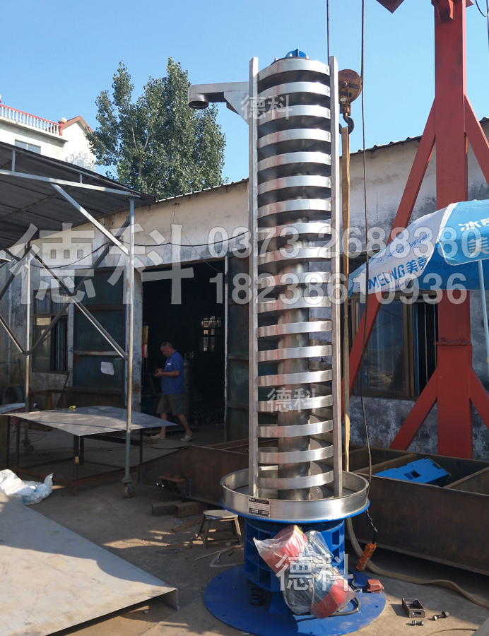 Сֱ�����������C(j��)600mm���(d��ng)�����C(j��)3.5�׸�