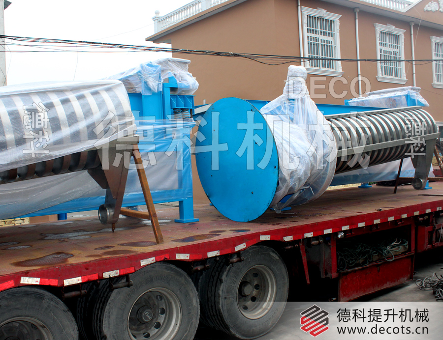 振動(dòng)提升機(jī)廠家