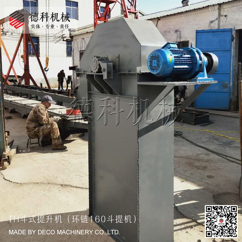 TH��ʽ�����C(j��)