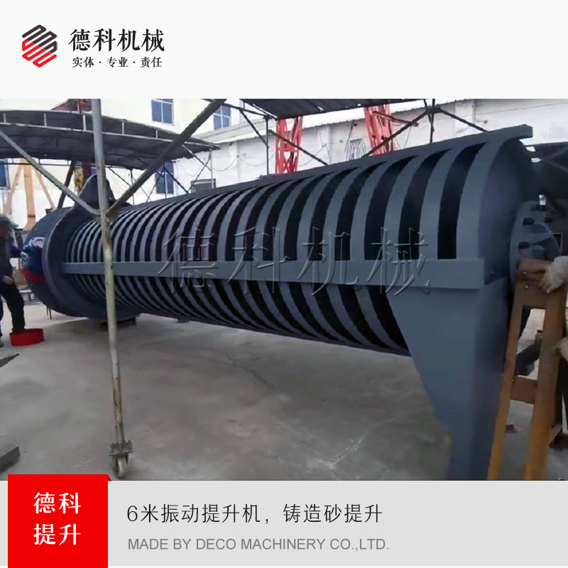 �T��ɰ�����C(j��)